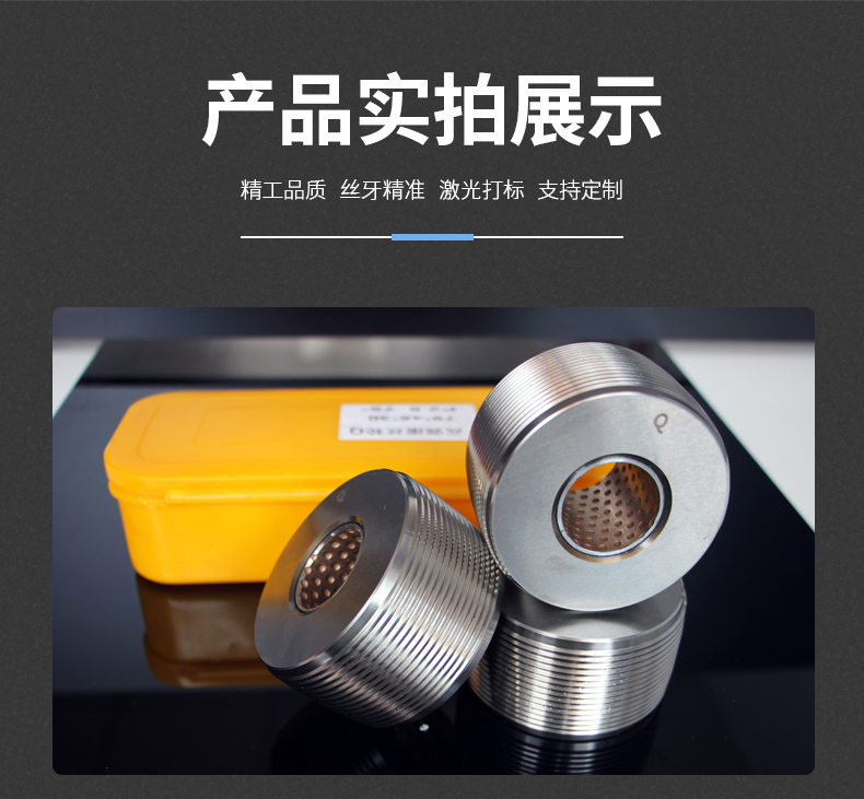 2512121765527706105663.jpg 详情_14.jpg